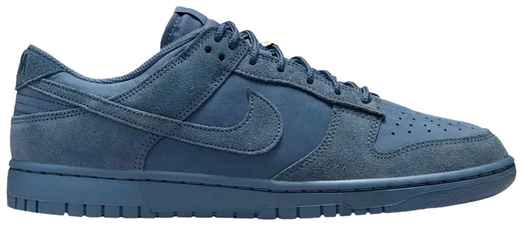 Nike Dunk SE Low Diffused Blue for Sale | Authenticity Guaranteed