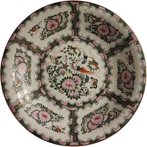 Vintage Andrea by Sadek 15.5" Famille Rose Charger Plate Large Hand Painted P...