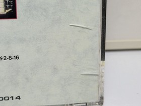 Mega CD Prince Persia MEGACD Japan z2