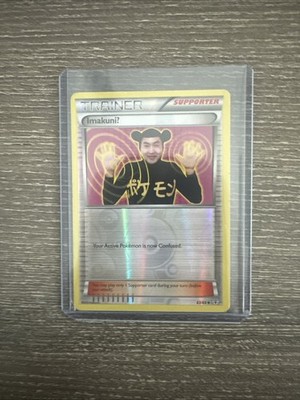Pokémon TCG Imakuni Generations 63/83 Regular Uncommon Card
