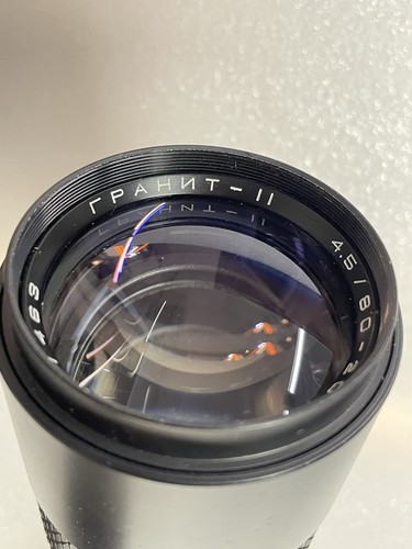 GRANIT-11 80-200mm f/4.5 M42 Vintage Zoom Lens Arsenal Ukraine USSR - Picture 8 of 14
