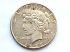 1926 S PEACE DOLLAR 90% SILVER  VF+