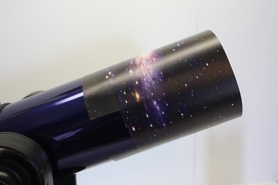 Flexible Dew Shield Tube Protector for Meade ETX-125 Telescopes - Hard to Find!