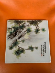 Antique Chinese Famille Rose Porcelain Ceramic Bowls Tile China Plaque