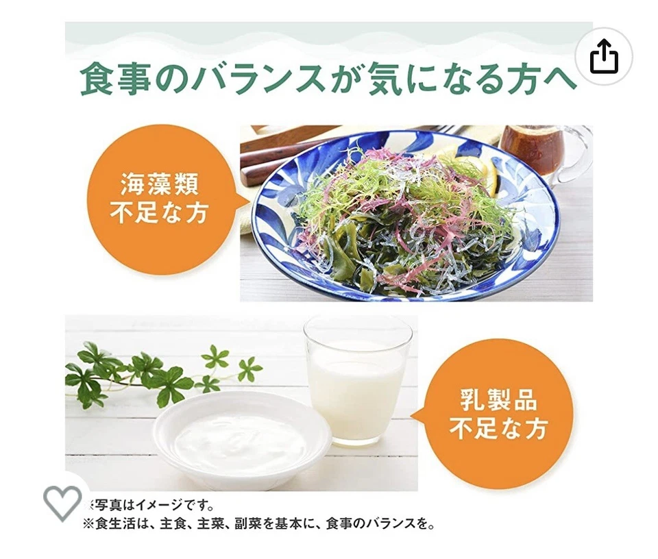 [Producto japonés]QUERIDA NATURA Vitamina C Bacterias Vitamina B2/Vitamina B6 180 COMPRIMIDOS Foto 4 de 4