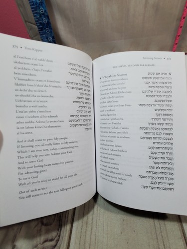 HEBREW ENGLISH ON WINGS OF AWE HARD COVER BOOK READ - Imagen 3 de 10