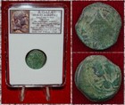 Ancient Coin JUDAEA Prutah HEROD AGRIPPA I Jerusalem Mint Appointed By Caligula  — photo 1
