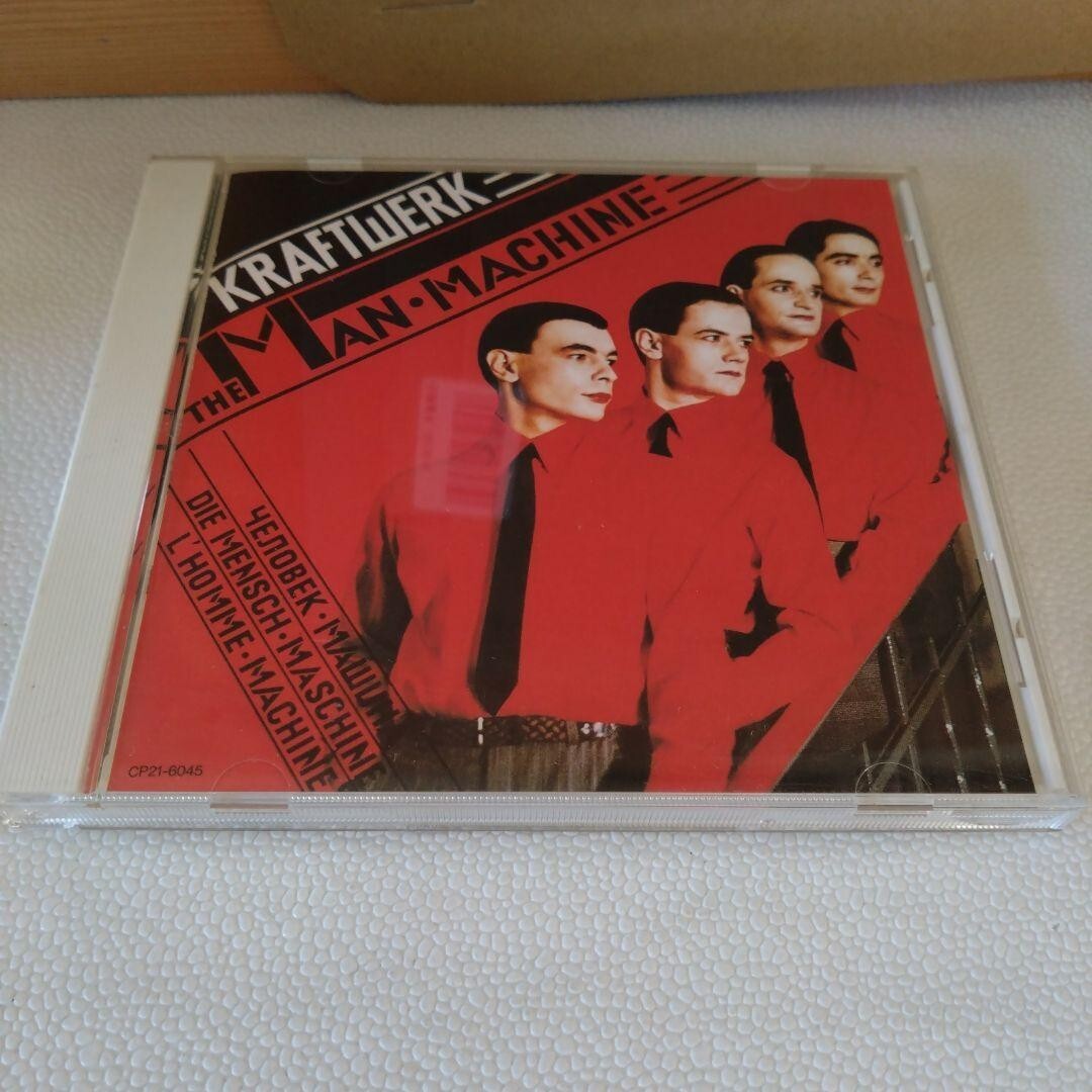 希少！レコード美品【Kraftwerk】The Man-Machine Kraftwerk - Man Machine [Vinyl] - Amazon.com Music