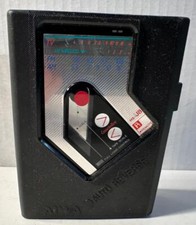 Aiwa Hs-j8 Auto Reverse Stereo Tv/fm/am Cassette Recorder As Is Rare!