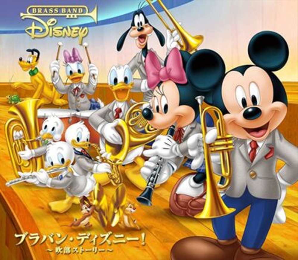 V.A.-BRABAN DISNEY SUIBU STORY-JAPAN CD