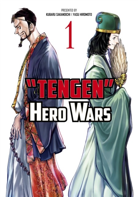 Tengen Hero Wars Vol.1 by Kubara Sakanoichi (Paperback Book)