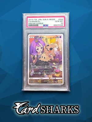 2019 Pokemon Sun & Moon FA Mimigma/Mimikyu Dream League Japanisch PSA 10