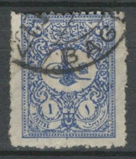 TURKEY OTTOMAN EMPIRE CANCEL " BAGDAD" IRAQ   USED STAMP LOT (TURK 913)
