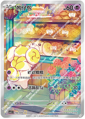 CUESOUL FIDOカード 楽天市場】ダーツ オンラインカード FIDO CARD vol.2 フィド
