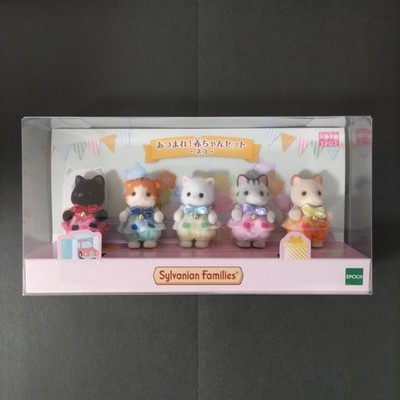 Sylvanian Families Baby Cat Collection Set Midnight Maple Persian Tuxedo 2 inch