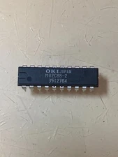 OKI M82C88-2 / CMOS Bus Controller for 8086 8088 8089 80186 80189 Systems- QTY 1