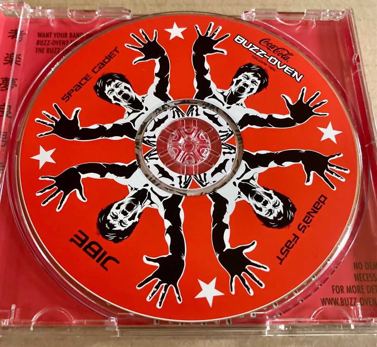 Rare CD Buzz-Oven Volume Ten 7 Tracks 2004 Jibe Space Cadet Rare CD Buzz-Oven Volume Ten 7 Tracks 2004 Jibe Space Cadet