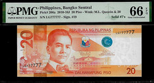 Philippines 20 Piso 2015 PMG 66 EPQ  UNC   Lucky Solid 7  S/N LG  777777