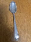 International Sterling Serving Spoon Monogrammed E