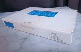 Sega Dreamcast Segagaga First Limited Edition Japan Factory Sealed Game