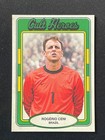 Rogerio Ceni 2025 Futera Unique Cult Heroes Green 11/12 #CH16