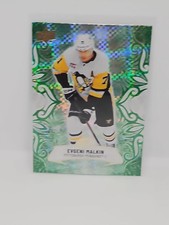 2024-25 UD ICE Evgeni Malkin Emerald Green