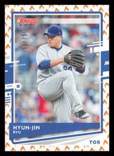 Hyun-Jin Ryu 2/75 On Fire Emoji 2020 Donruss #79 Toronto Blue Jays
