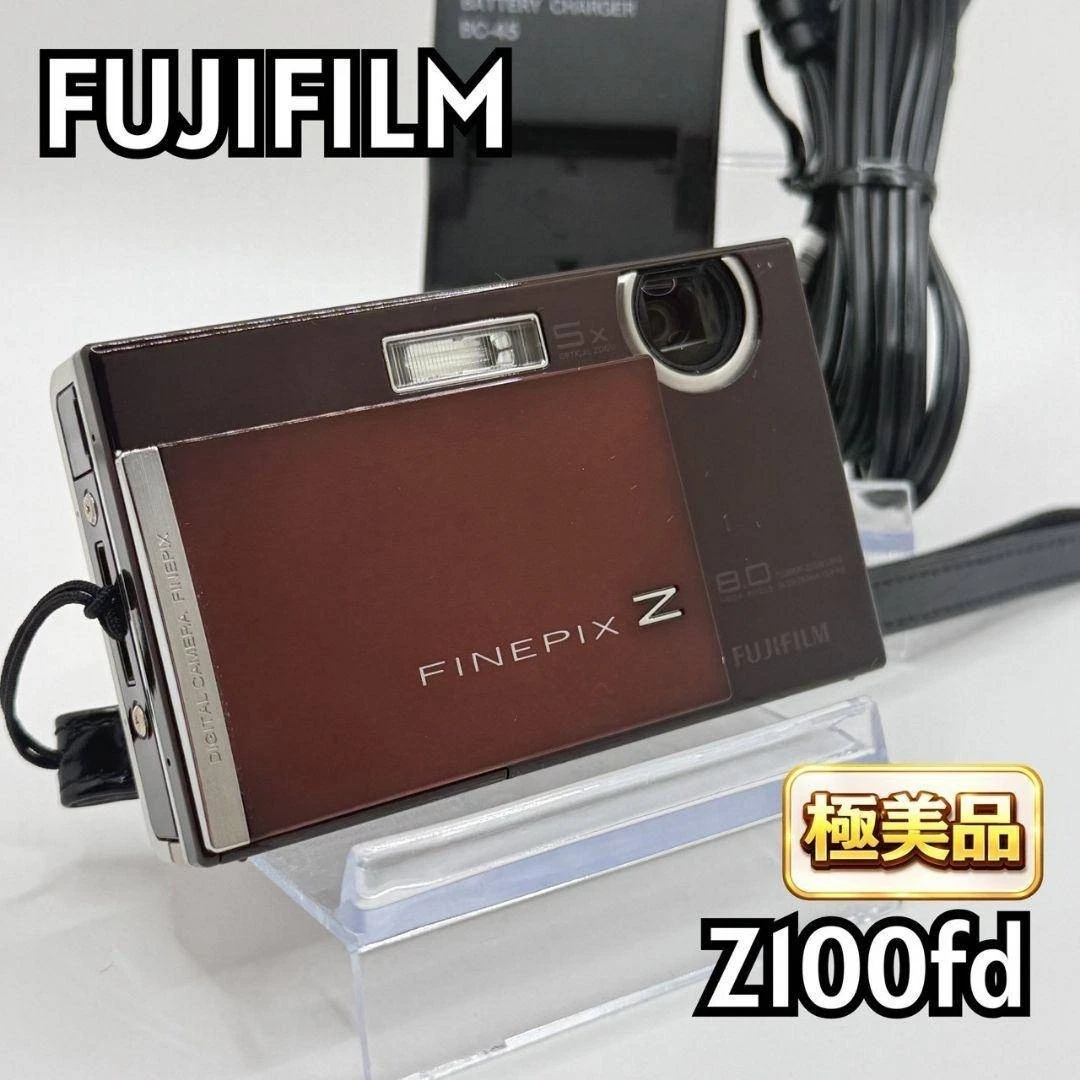 【動作品】 FUJIFILM FinePix Z100fd ブラウン Fujifilm FinePix Z100fd review | TechRadar