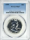 1959 PCGS PR67 Proof Franklin Silver Half Dollar GEM BU Lustrous