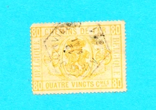 Belgium Railway Parcel Post Stamp Sc# Q5 Used hinged