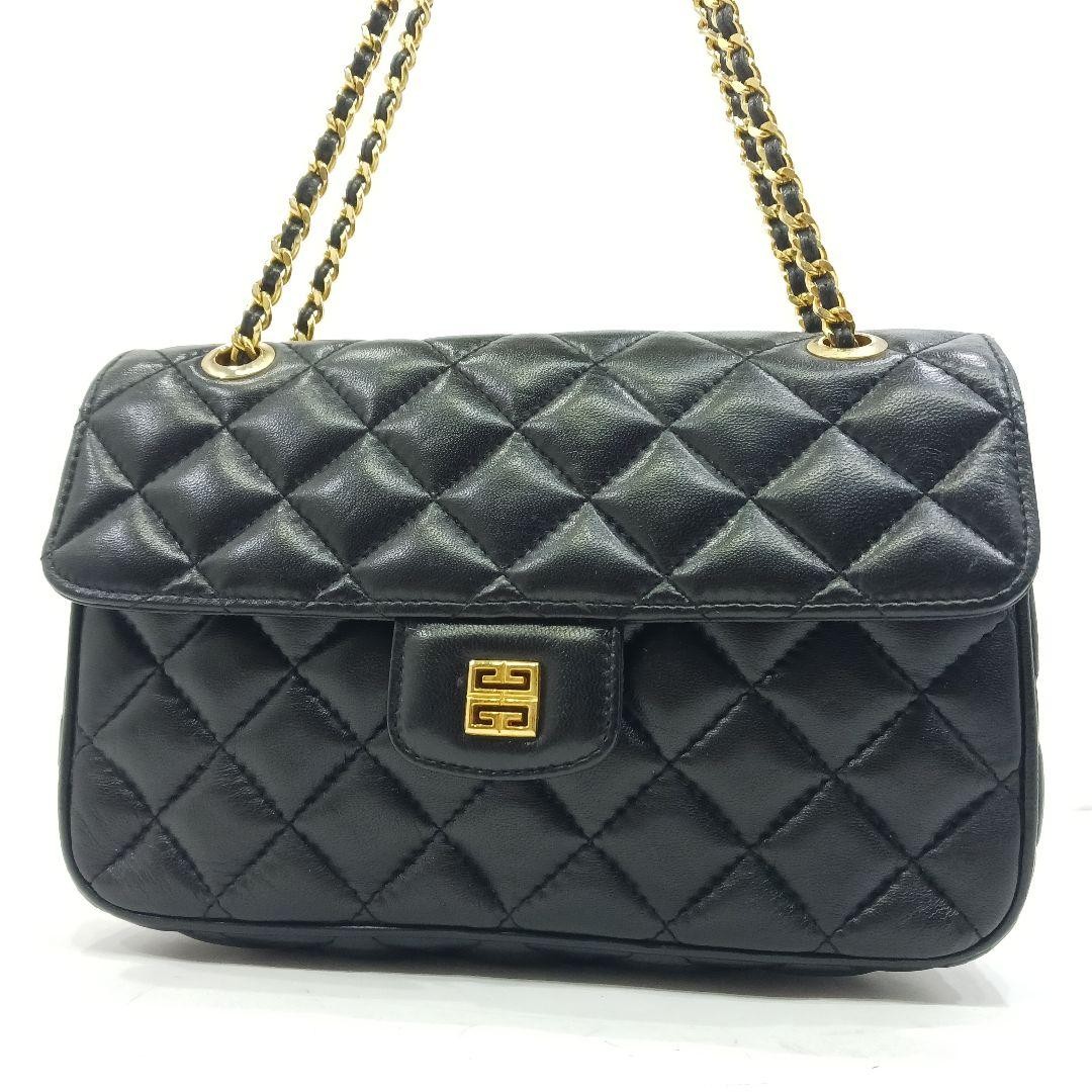 Givenchy 2-way shoulder bag in quilted leather with 4G logo black