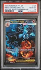 PSA 10 - Pokemon Card - Phantasmal Flames 125/094 -MEGA CHARIZARD X EX (Special)