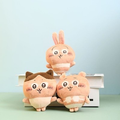 1PCS Chiikawa Beach Series Mini Tanned Version Plush Keychain