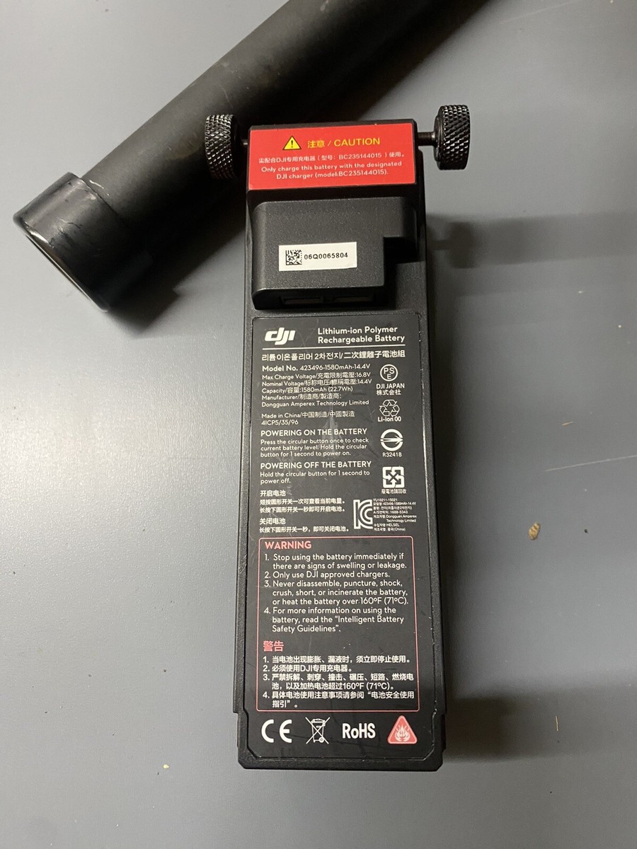 送料込 DJI RONIM M バッテリー2個付き オリックス・レンテック | RONIN-M/MX BAT RONIN-M/MX用
