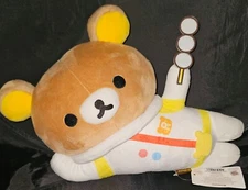 San-X Rilakkuma Astronaut White Space Suit 14" Plush Stuffed Animal Round 1 NEW