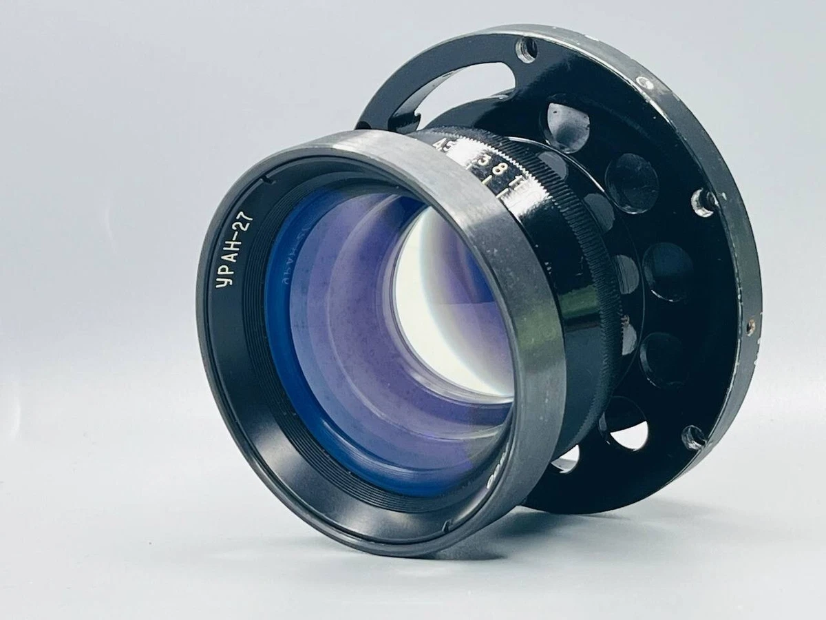 LOMO 100mm Focal Camera Lenses for sale | eBay