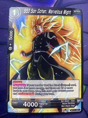 Dragon Ball Super CCG SS3 Son Gohan, Marvelous Might BT12-129