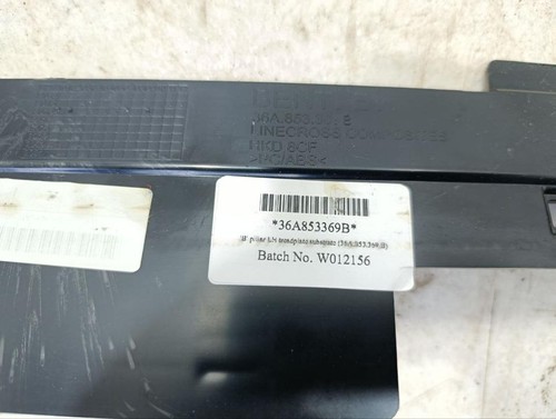 Lining, pillar b Bentley BENTAYGA 2017 left side 36A853369B - Picture 9 of 9