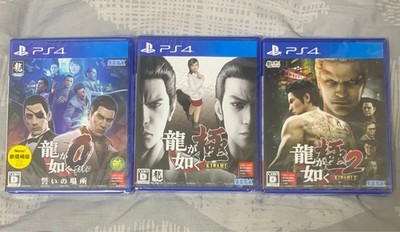 Yakuza 0, Yakuza Kiwami, Yakuza Kiwami 2, PS4
