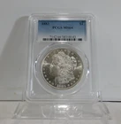 1883-P  MORGAN Silver Dollar, PCGS MS-64!