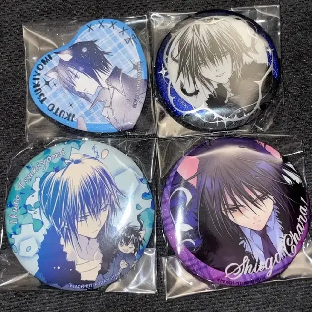 Karakarakitchen Change Character Badge Set