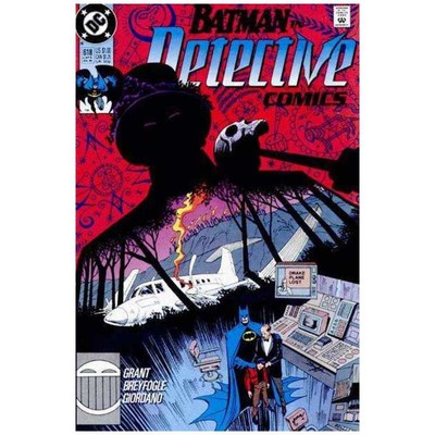 Detective Comics #618 - 1937 series DC comics NM minus [c,