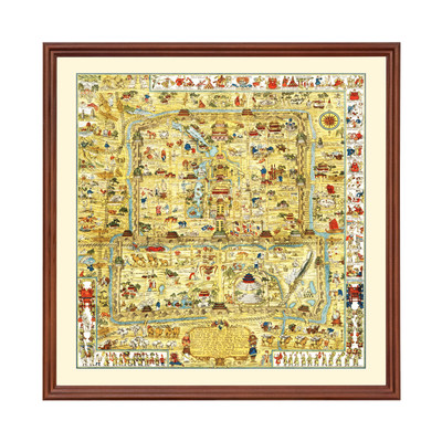 Old Map of Beijing 1936 - Vintage China Art Wall Decor Print