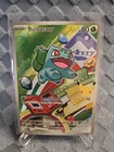 Pokemon TCG Bulbasaur 037 Promo Illustration First Partner 30th Anniversary NM