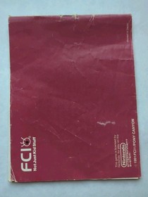 The Bard's Tale Nintendo NES RPG Instruction Manual Original 1991 FCI Good Cond