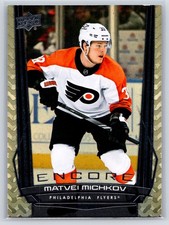 2025-26 Upper Deck #E-111 Matvei Michkov Encore
