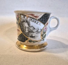 Tazza da barba asiatica in porcellana dipinta fine antica - M.F Moser