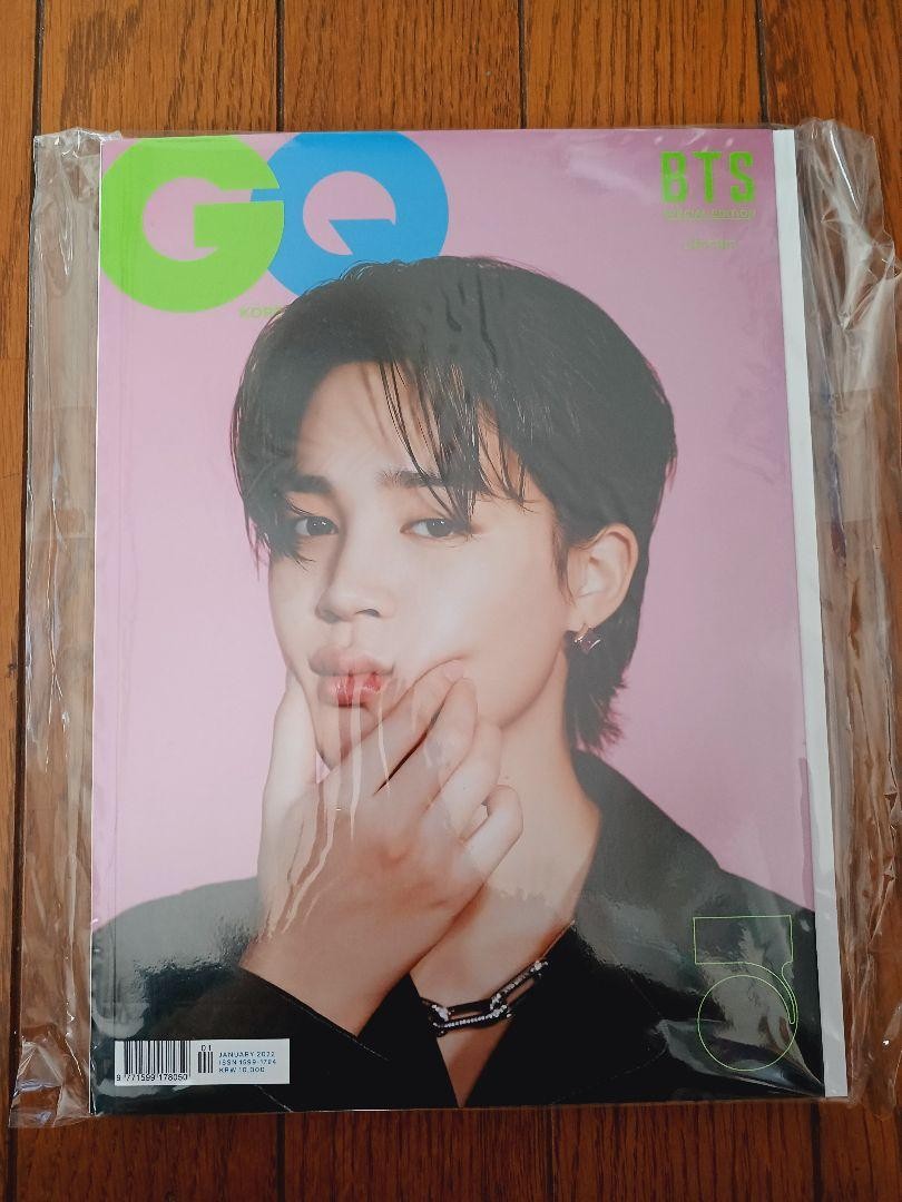 BTS Jimin GQ Korea Special Edition Magazine with Japanese Translation