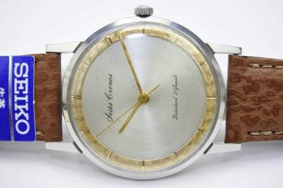 SeIKO Cronos 1950s 21J手巻き腕時計 Genuine Bell Vintage Men's Watch