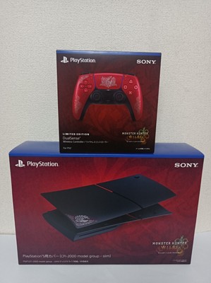 Monster hunter wilds controller + cover set Limited LTD PlayStation 5 PS5